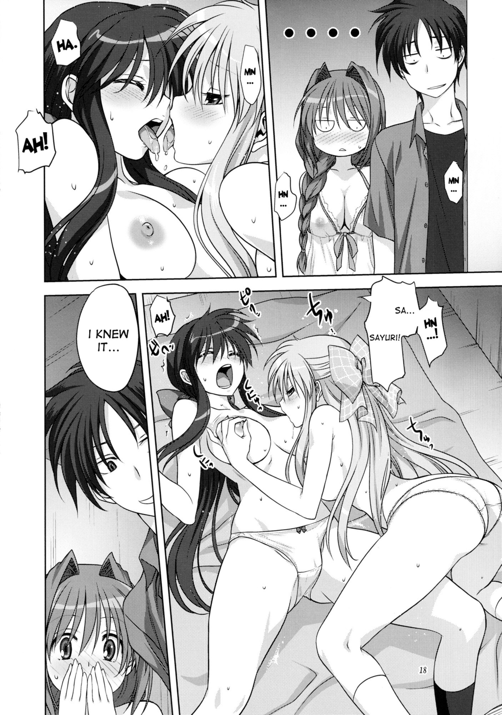 Hentai Manga Comic-Akiko-san to Issho-Chapter 12-18